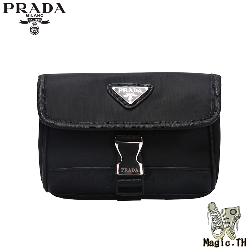 prada dinner bag