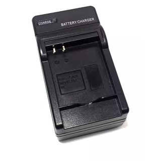 NB-4L/NB-6L/NB-8L Battery Charger For Canon