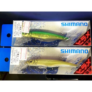 เหยื่อปลอม Shimano  SP90S