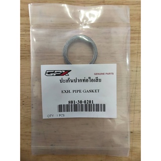 ปะเก็นปากท่อไอเสีย หรือปะเก็นคอท่อไอเสีย รุ่น GPX DRONE (801-30-0201)