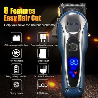 Kemei KM-1995 ใหม่ล่าสุดLCD Monitor Charging แบตเตอเลี่ยนตัดผมไร้สาย KM1995 Professional Hair Clipper For Men &amp;Women