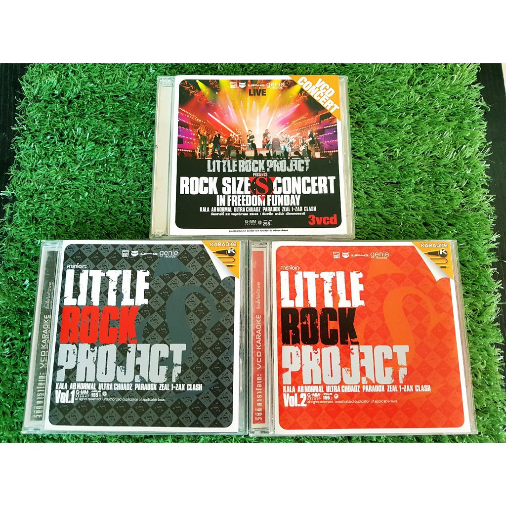 CD/VCD แผ่นเพลง Little Rock Project Vol.1 + Vol.2 คอนเสิร์ต Ultra Chuadz ,Paradox,Zeal,I-ZAX,CLASH,K