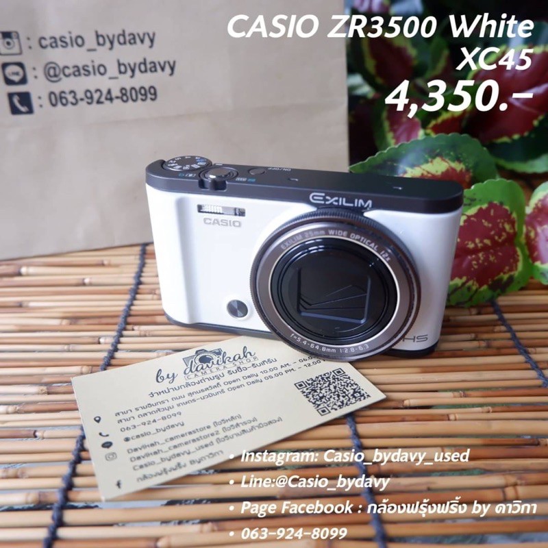📷Davikah_Camerastore : กล้อง Casio ZR3500 White (XC45)