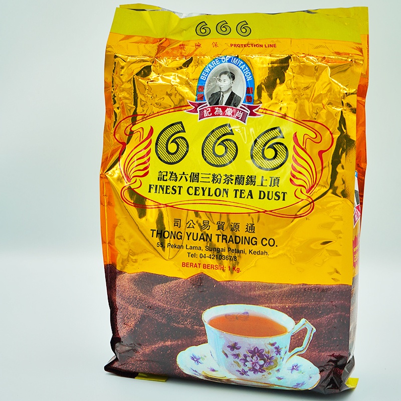 ชาผงซีลอน ตรา 666 (เกรด B) ชามาเลย์ ชาชัก ชาใต้ ขนาดบรรจุ 1 กิโลกรัม นำเข้าจากมาเลเซีย