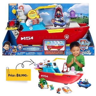 Paw Patrol "Sea Patroller" Playset