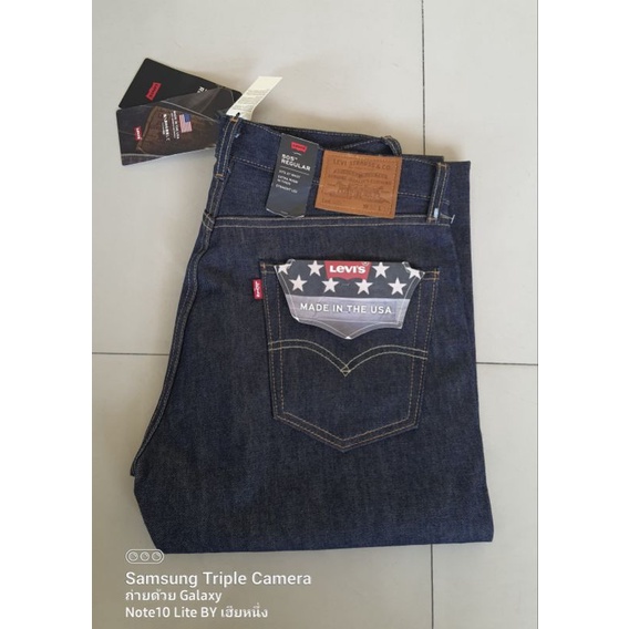 LEVI'S PREMIUMLOT 505 REGULAR FITMADE IN USA