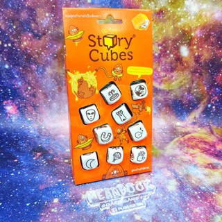 ลูกเต๋าเล่านิทาน Rorys Story Cubes Board Game (ภาษาไทย)