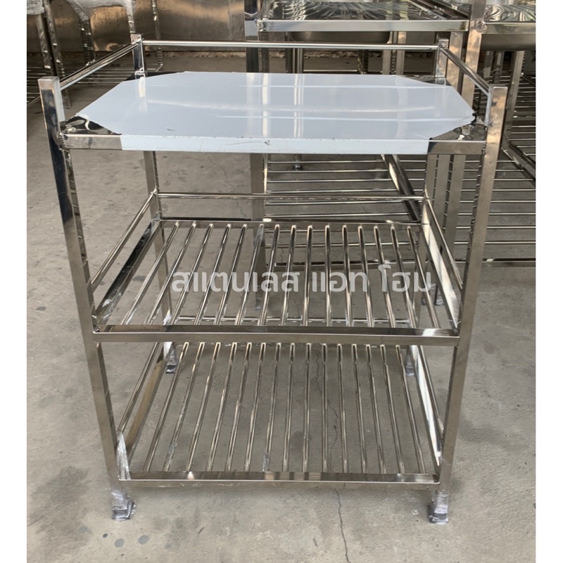 ชั้นสแตนเลส 304 ชั้นวางของ คว่ำจาน รุ่นหน้าเรียบ ขนาด 40x60x80 cm