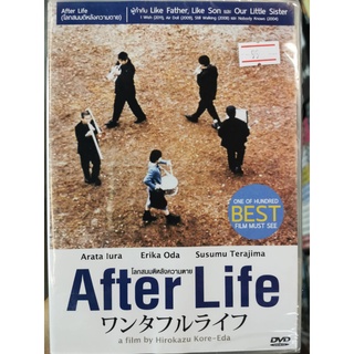 DVD : After Life (1998) โลกสมมติหลังความตาย A Film by Hirokazu Kore-Eda