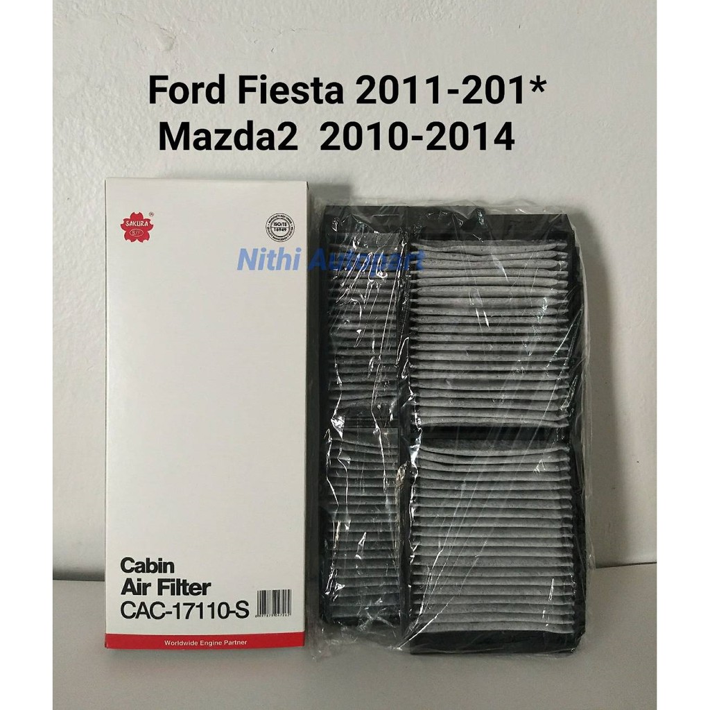 กรองแอร์ Mazda2 Ford Fiesta มาสด้า2 เฟียสต้า แบบคาร์บอน CAC-17110-S