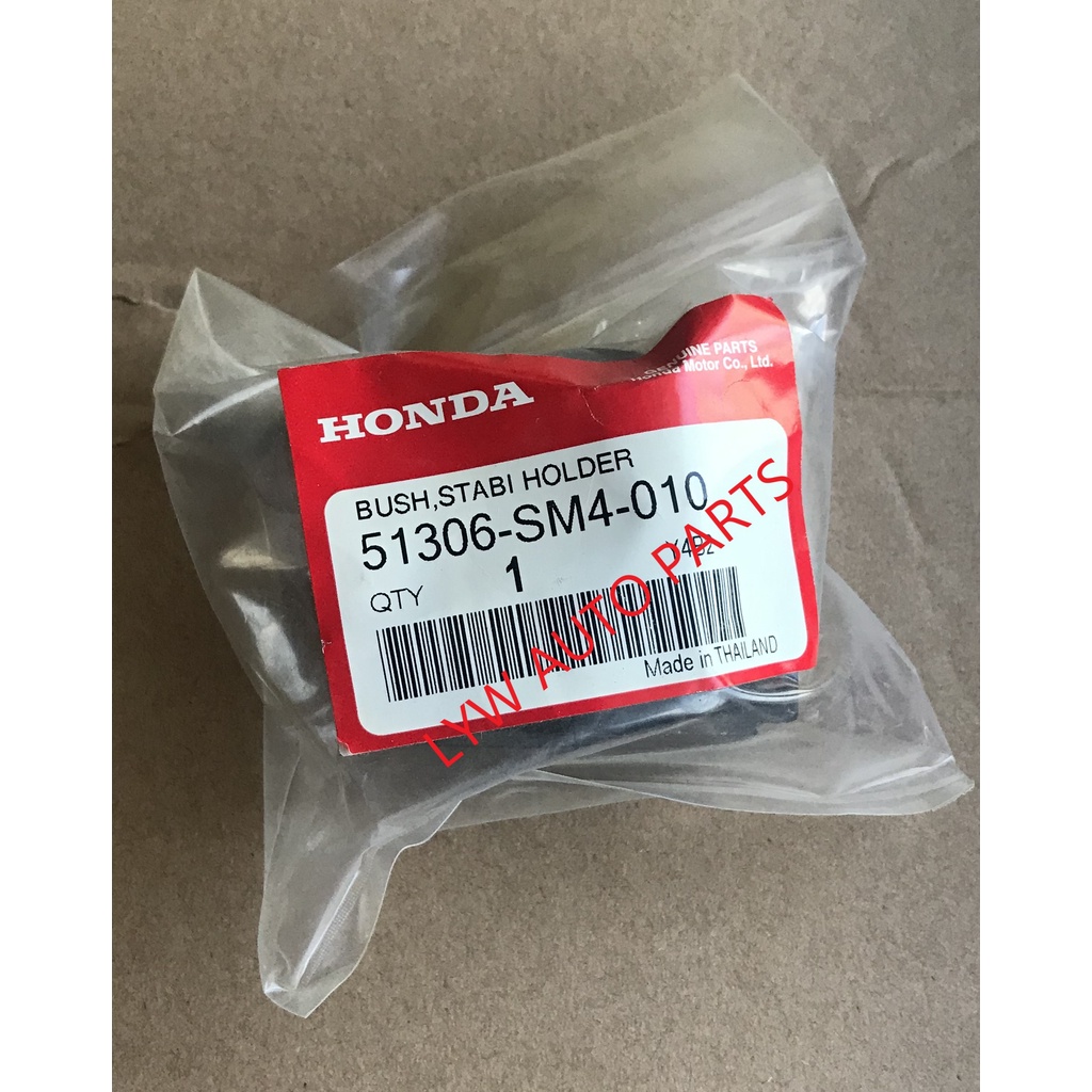 Honda Front Stabilizer Bar Bush Honda Accord SM4 25.4mm 51306-SM4-010