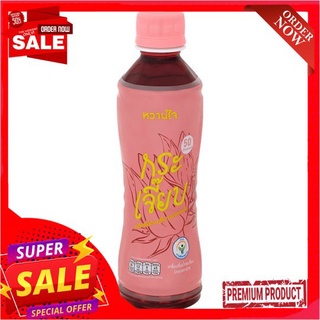 หวานใจ เครื่องดื่มน้ำกระเจี๊ยบ 300 มล.WANJAI ROSELLE DRINK 300 ML.