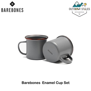 Barebones  Enamel Cup Set