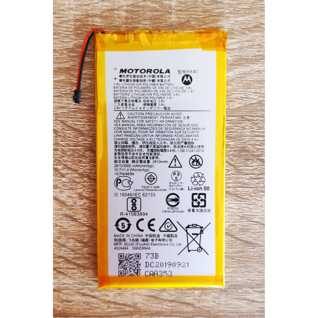 แบตเตอรี่ HX40 For Motorola Moto X4  XT1900 Battery Model HX40