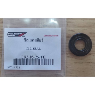ซีลแกนเกียร์ 14x28x7x10 (CR5-05-25-TH) ใส่กับรุ่น CR5 / GR15…