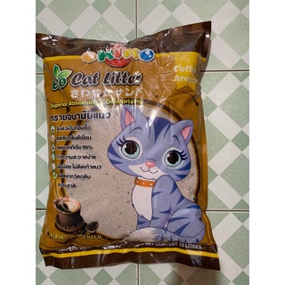 Okiko Cat Litter Coffee 10L ทรายแมวโอกิโกะกลิ่นกาแฟ