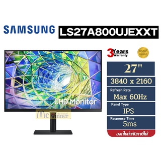 MONITOR (จอมอนิเตอร์) SAMSUNG (LS27A800UJEXXT) 27" IPS 4K USB-C HDR ประกัน 3 ปี *ของแท้100% จากศูนย์*