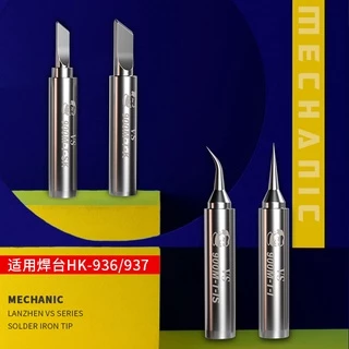 Mechanic หัวแร้งบัดกรี 936 937 สําหรับเมนบอร์ดวงจรรวม CPU BGA Reballing