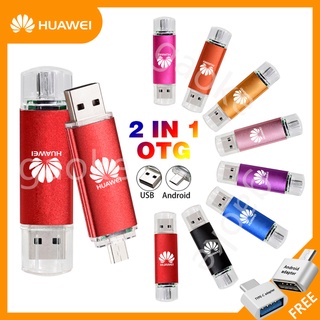 otg USB flash drive USB 2.0 pen drive for android/pc smartphone 4GB 8GB 16GB 256GB 512GB 1TB 2TB pen drive gift