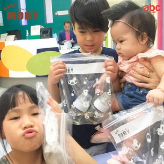 Baby Moby ถุงจัดเรียงน้ำนม Baby Zipper Bags (24Bags) ของใช้เด็กอ่อน รูปที่ 7