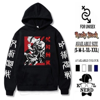 เสื้อจัมเปอร์ ผ้าฝ้าย ลายอนิเมะ JUJUTSU KAISEN GOJO SATORU แฟชั่น สําหรับเพื่อน