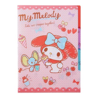 SANRIO แฟ้ม 3 ช่อง My Melody Snack แฟ้ม เครื่องเขียน