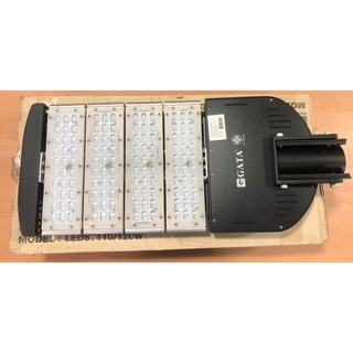 โคมไฟถนน LED 120W Day