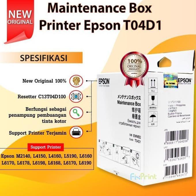 epson ewmb2