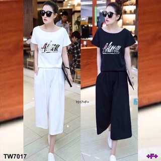 (7017) Set 2 ชิ้น เสื้อยืดคอกลม แขนสั้น