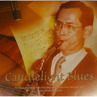 Hucky Eichelmann - Candlelight Blues Vol.1