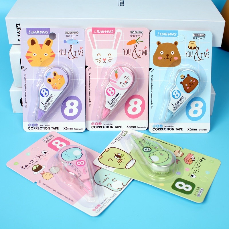 [ขายด่วน] เทปลบคำผิด ลิควิดเทป ลายการ์ตูนน่ารัก (Liquid Tape) *ราคาต่อ1ชิ้น* คละสี เครื่องเขียน ของแจก ออกใบกำกับภาษีได้