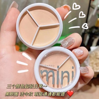 🔥พร้อมส่ง🇹🇭คอลซีลเลอร์ปกปิดรอยสักได้ มี 3 สีในตลับเดียว🔥