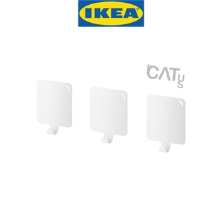 IKEA อิเกีย PLUTT พลุทท์ ตะขอแขวน มีกาวในตัว