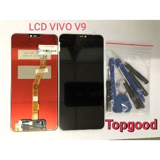 อะไหล่หน้าจอวีโว่ v9 จอชุดพร้อมทัสกรีน vivo v9 หน้าจอLCD V9จอชุดVIVO V9+แถมชุดไขควง