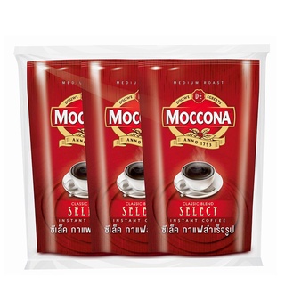 (แพ็ค 3) Moccona Select Classic Blend Instant Coffee มอคโคน่า ซีเล็ค คลาสสิค เบลนด์ กาแฟสำเร็จรูป 80 กรัม