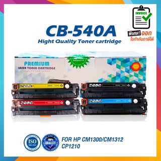 CB540A 540A CB-540A 540 540A CB540 ตลับหมึกเลเซอร์ FOR HP Colour LaserJet Pro M254, MFP M280 281