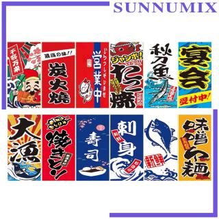 (sunnimix) ธงญี่ปุ่น สําหรับตกแต่งประตูทางเดิน