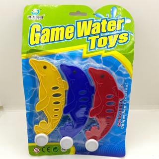 Game Water Toys 4 Options ของเล่น เกม กิจกรรมในสระน้ำ มีให้เลือก 4 แบบ