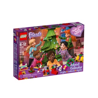 Hobbit99 :Lego 41353  Friends Advent Calendar ของใหม่