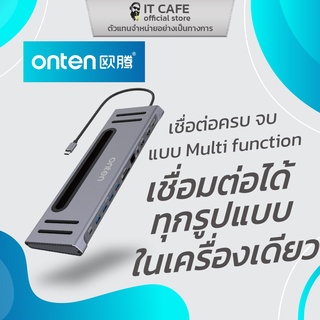 Type-C to HDMI, micro SD, SD Card, USB 3.0, Type-C  พอตUSB (USB Hub) ONTEN OTN-9199 เชื่อมต่อได้ทุกรูปแบบในเครื่องเดียว