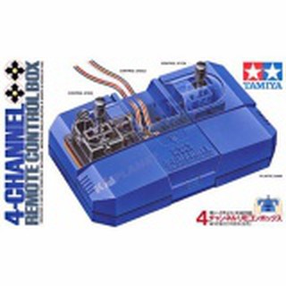 70106 TAMIYA  4-Channel Remote Control Box