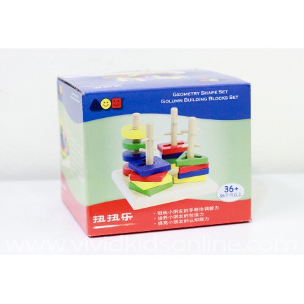 ของเล่นไม้ สวมหลัก รูปเรขาคณิต Geometry Shape Set Golumn Building Block Set เหมาะสำหรับเด็กอายุ 3 ปี