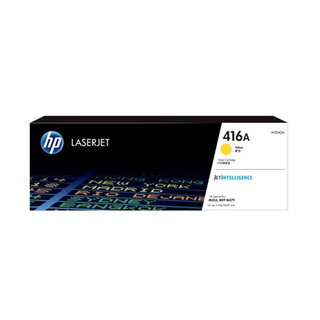 HP 416A Yellow LaserJet Toner Cartridge