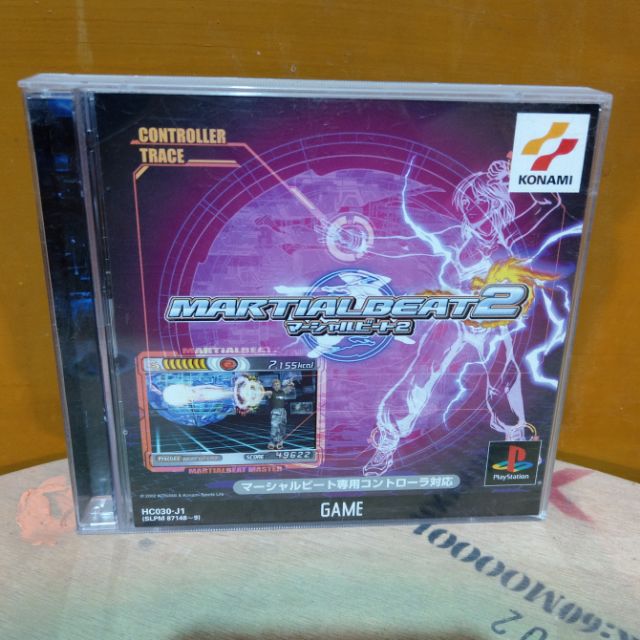 แผ่นเกมps1 MARTIALBEAT2  แท้