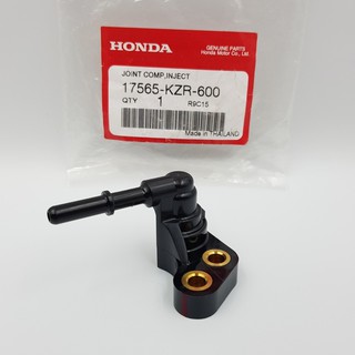 ฝาครอบหัวฉีด ท่อหัวฉีด CLICK 125I โฉมปี 2012 แท้ HONDA FUEL INJECTION PIPE