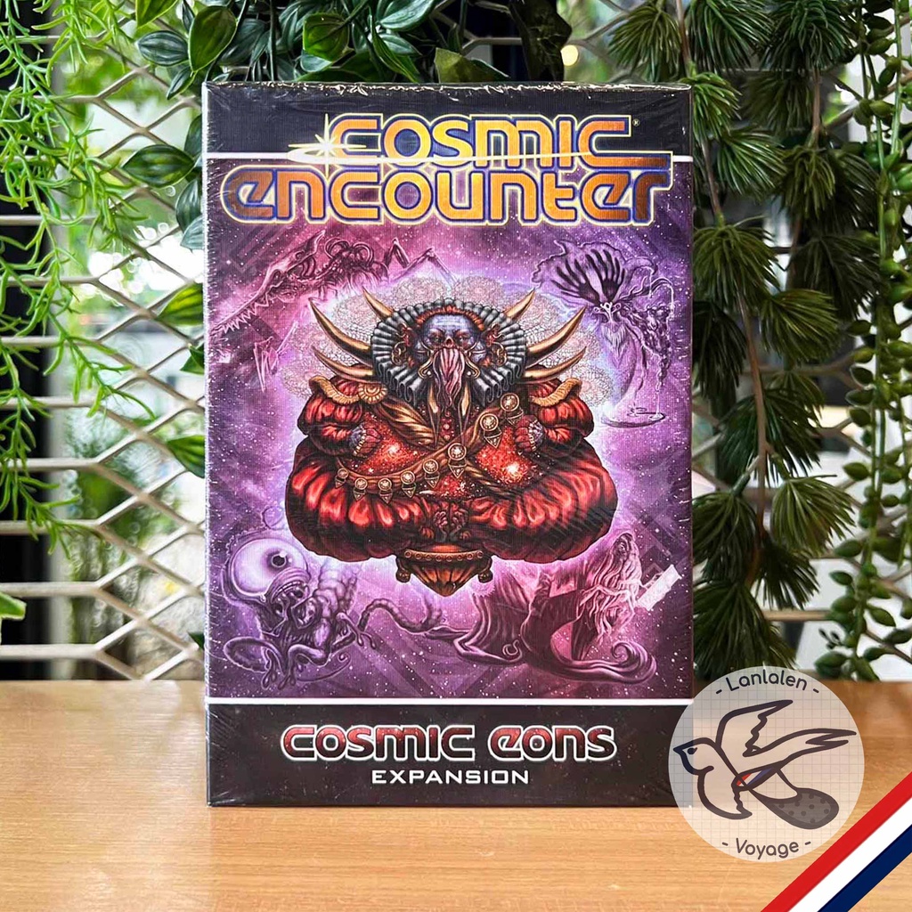 Cosmic Encounter 42nd Anniversary Edition / Cosmic Odyssey, Alliance