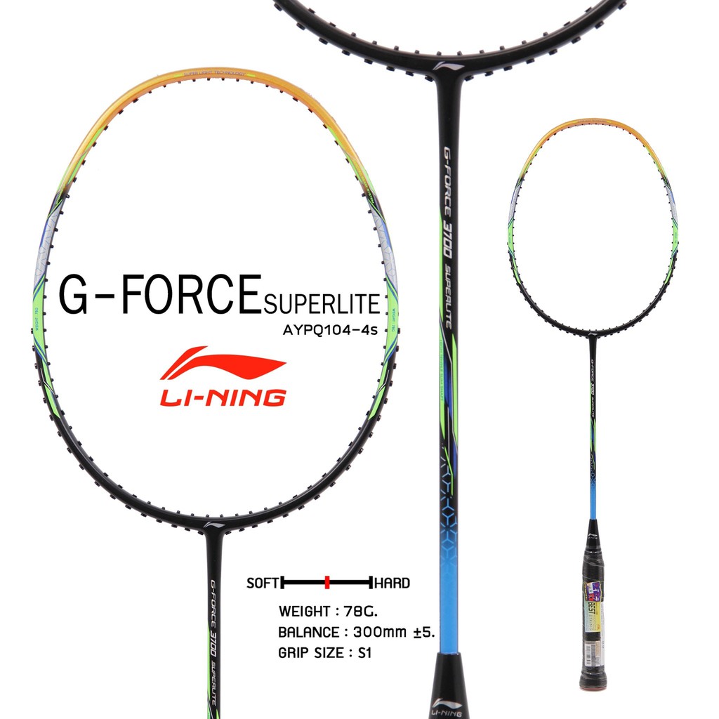 lining gforce 3700 superlite