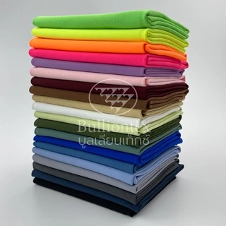 ผ้าแอคทีฟแวร์ Activewear ผ้าทำชุดว่ายน้ำ ผ้าแนวสปอร์ต เนื้อนุ่มเรียบเนียน เด้ง ไม่ย้วย ขนาด 1 หลา