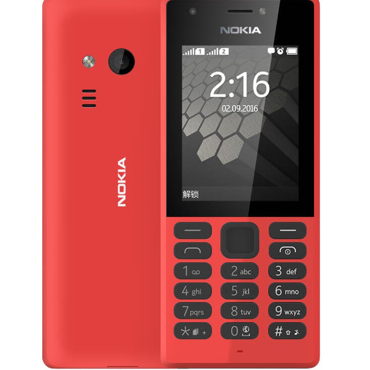โทรศัพท์มือถือ โนเกียปุ่มกด  NOKIA  PHONE 216  (สีแดง) ใส่ได้ 2ซิม AIS TRUE DTAC MY 3G/4G จอ 2.4 นิ้