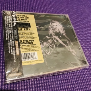 Lady gaga born this way 10th anniversary 2 CD album taiwan edition limited